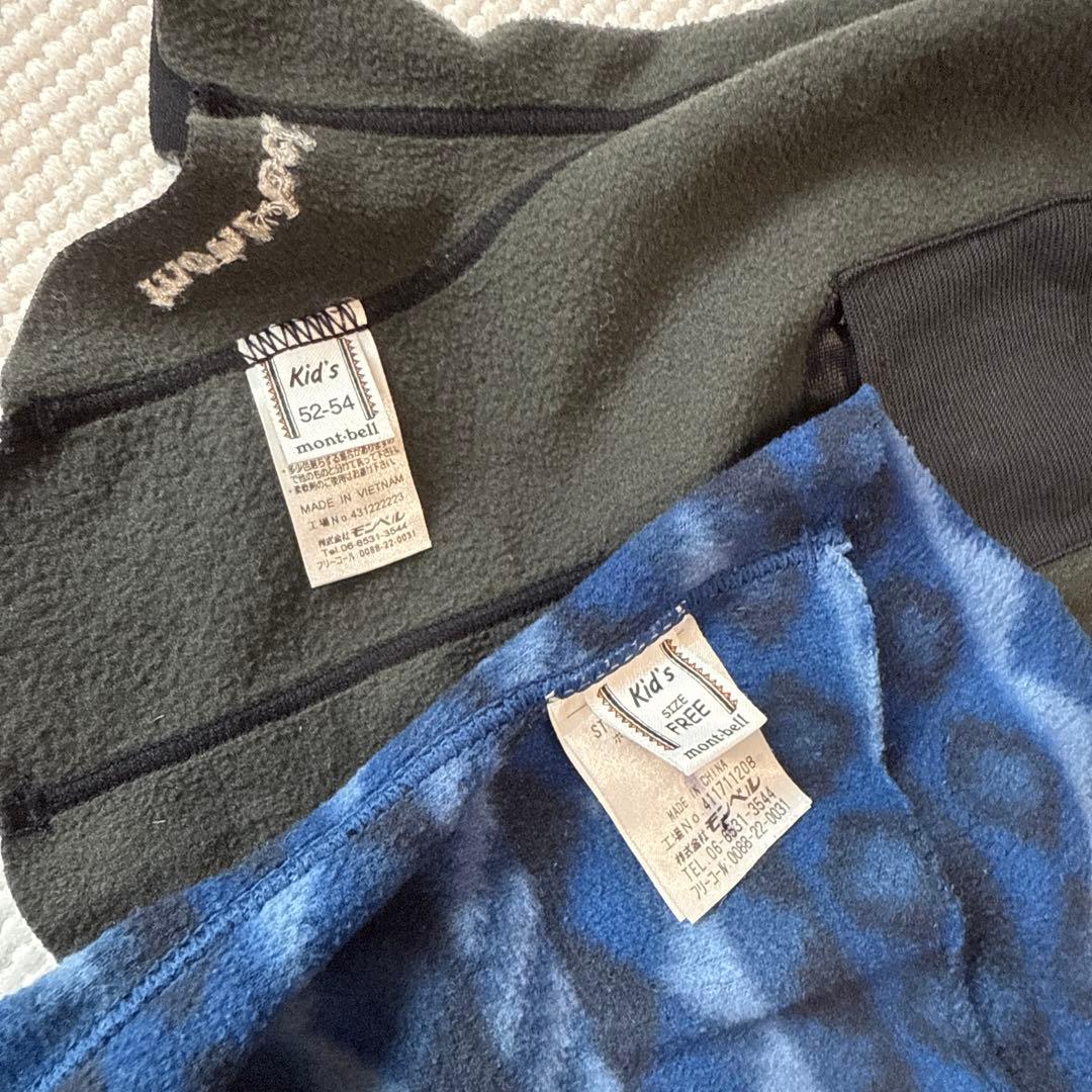 モンベルスノーウェア 上下パウダーステップ ジャケット アルパインパンツ 130