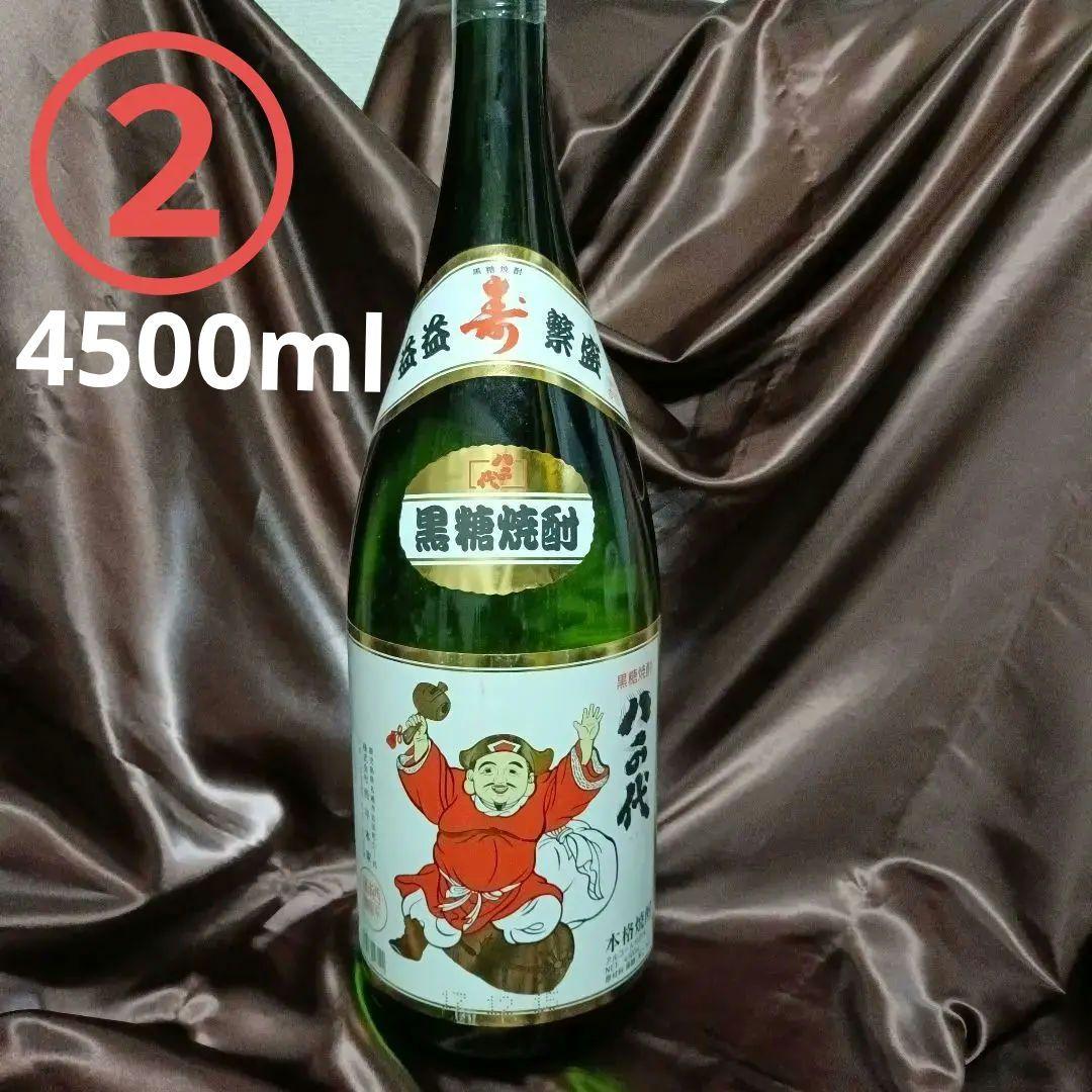 益々繁盛（ますますはんじょう）黒糖焼酎　　御銘酒　4500ml　　②