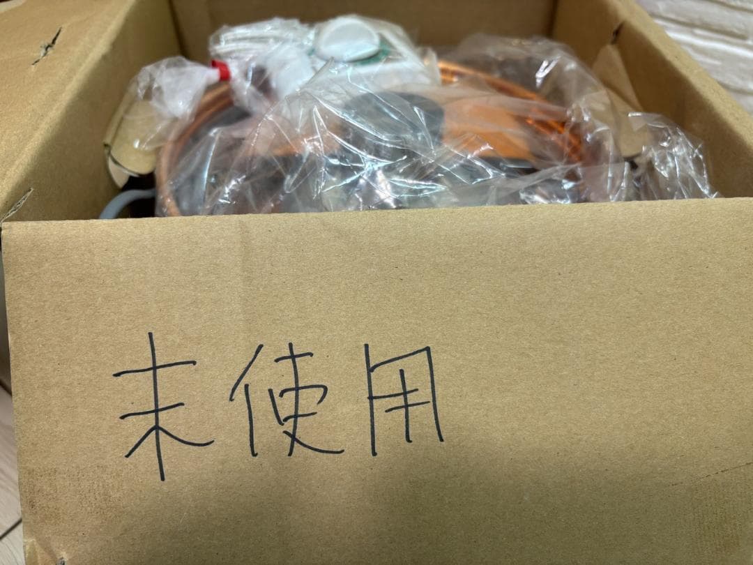 ７*p様 未使用 長府 CHOFU 石油ふろがま用バーナー BM-74K 50H