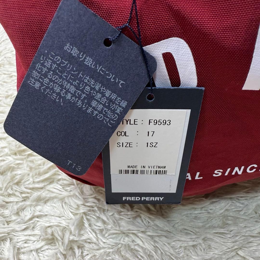 【新品】フレッドペリー FRED PERRY ボストンバッグ トートバッグ 赤