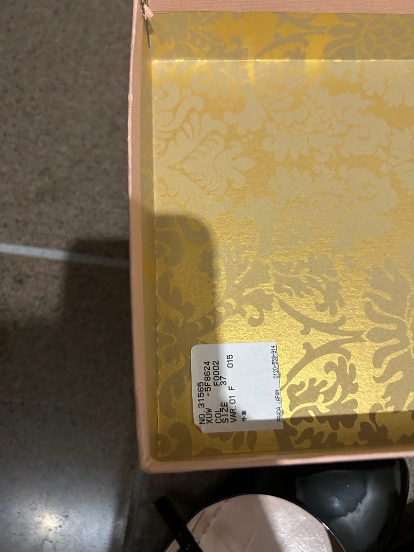 ミュウミュウ　ビジューパンプス　37