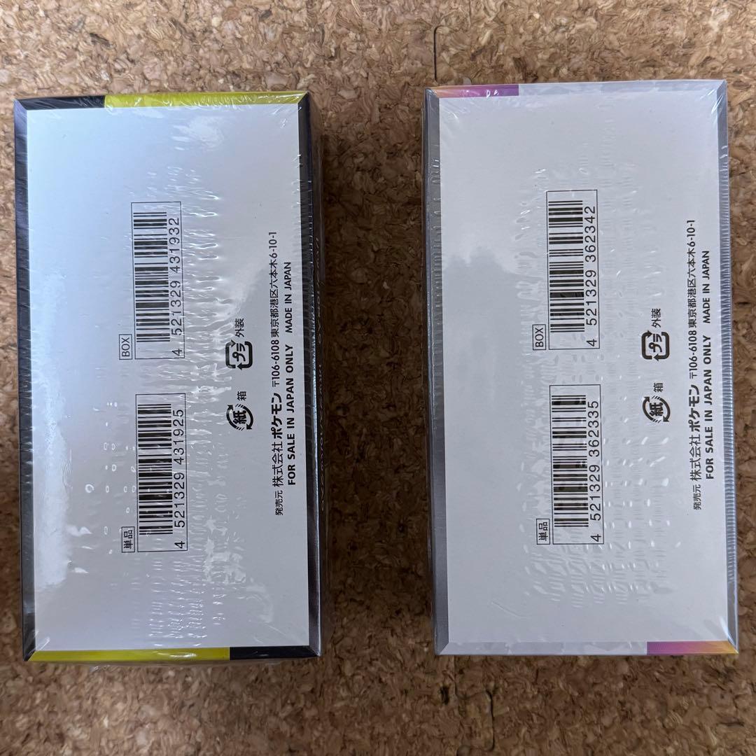 megaドリームex テラスタルフェスex BOX シュリンク付き