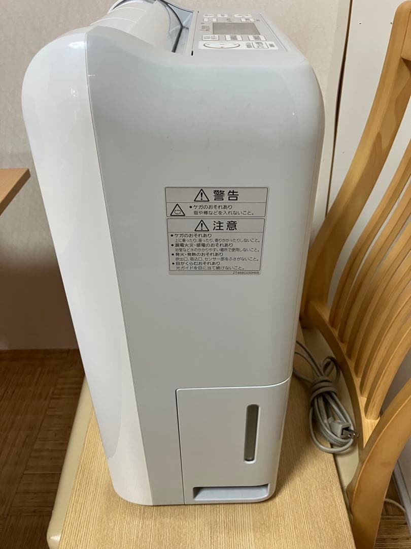 三菱MJ-M120SX衣類乾燥除湿機