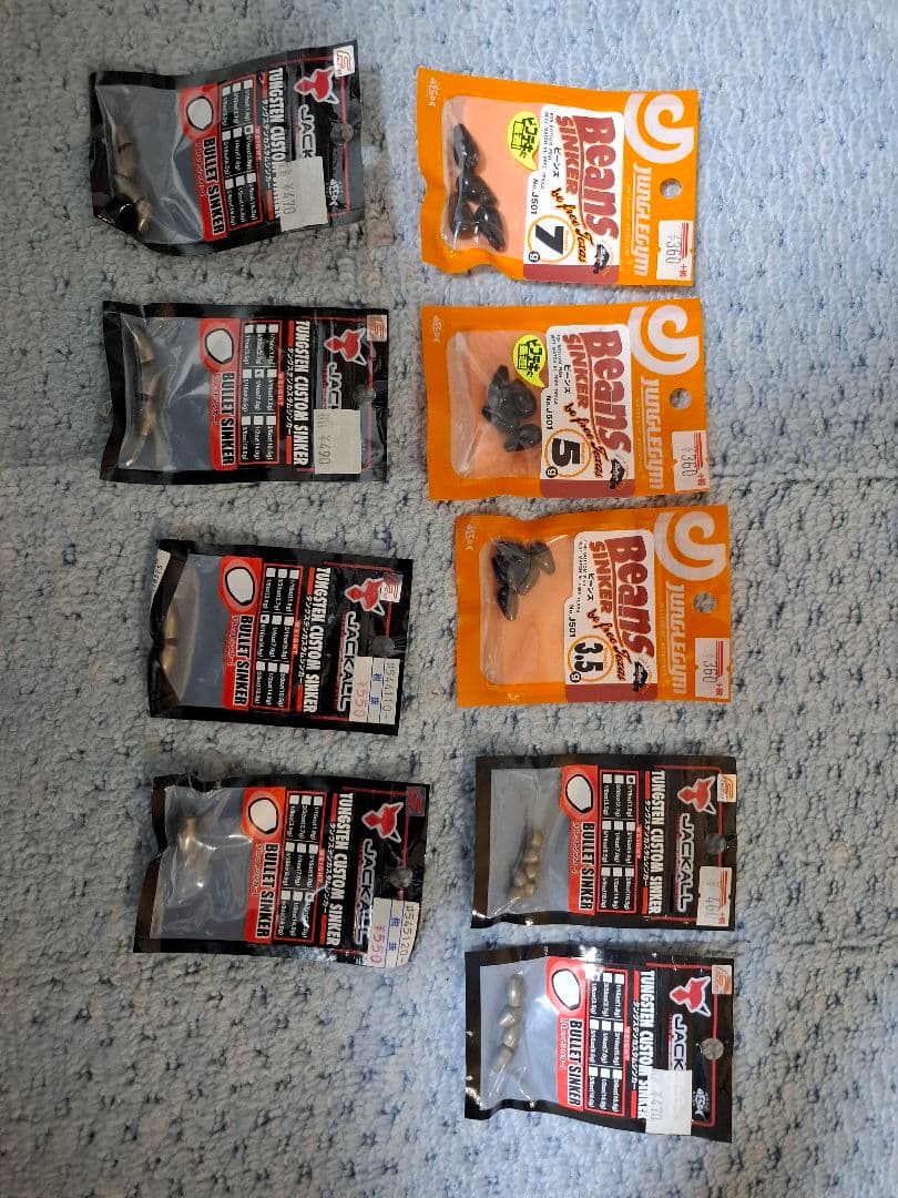 バス釣りワームセット、ショルダーバッグ、ISD偏光レンズ、その他色々