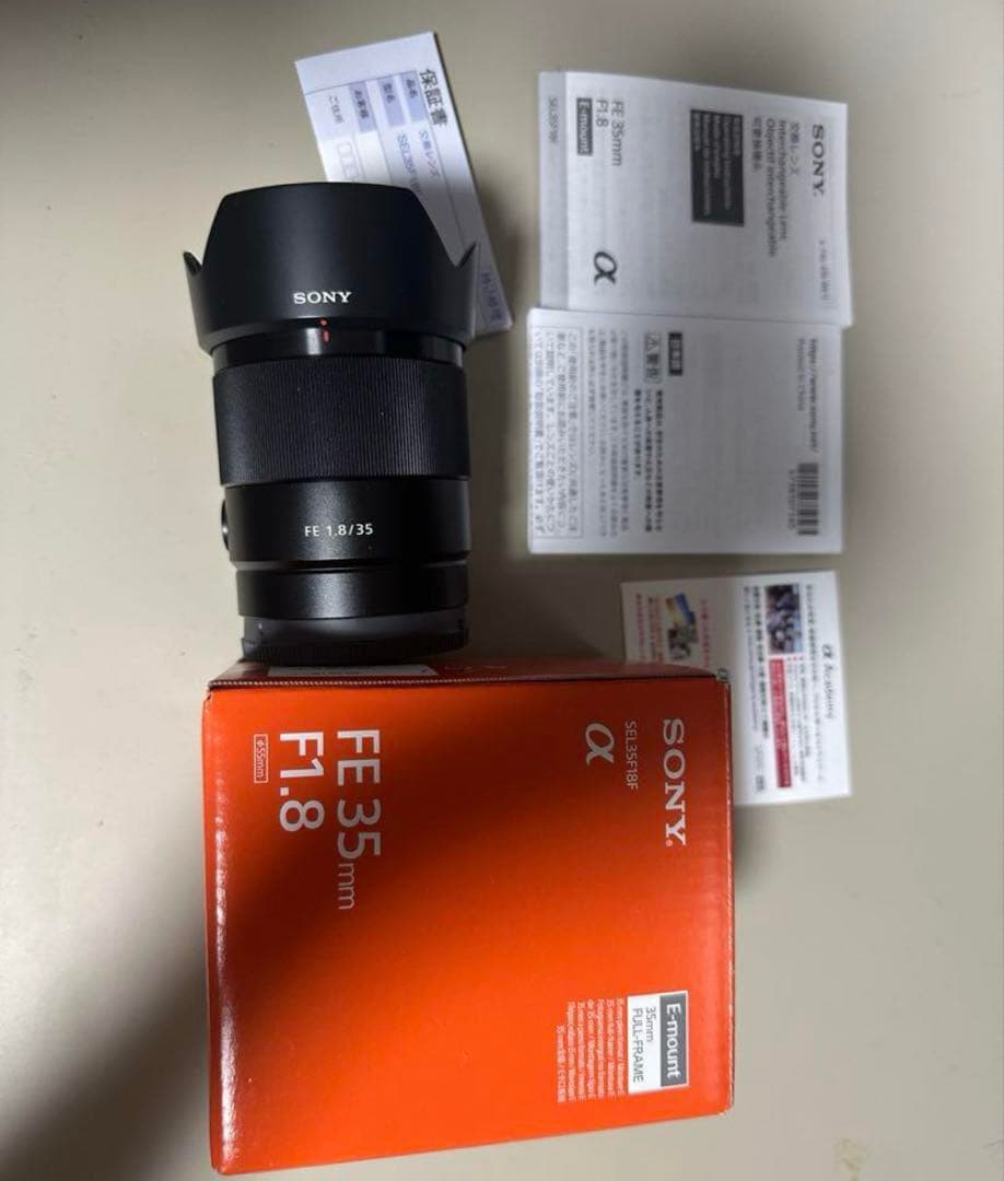 極美品　SONY FE 35mm F1.8 レンズ　＋ソフトフィルター付き