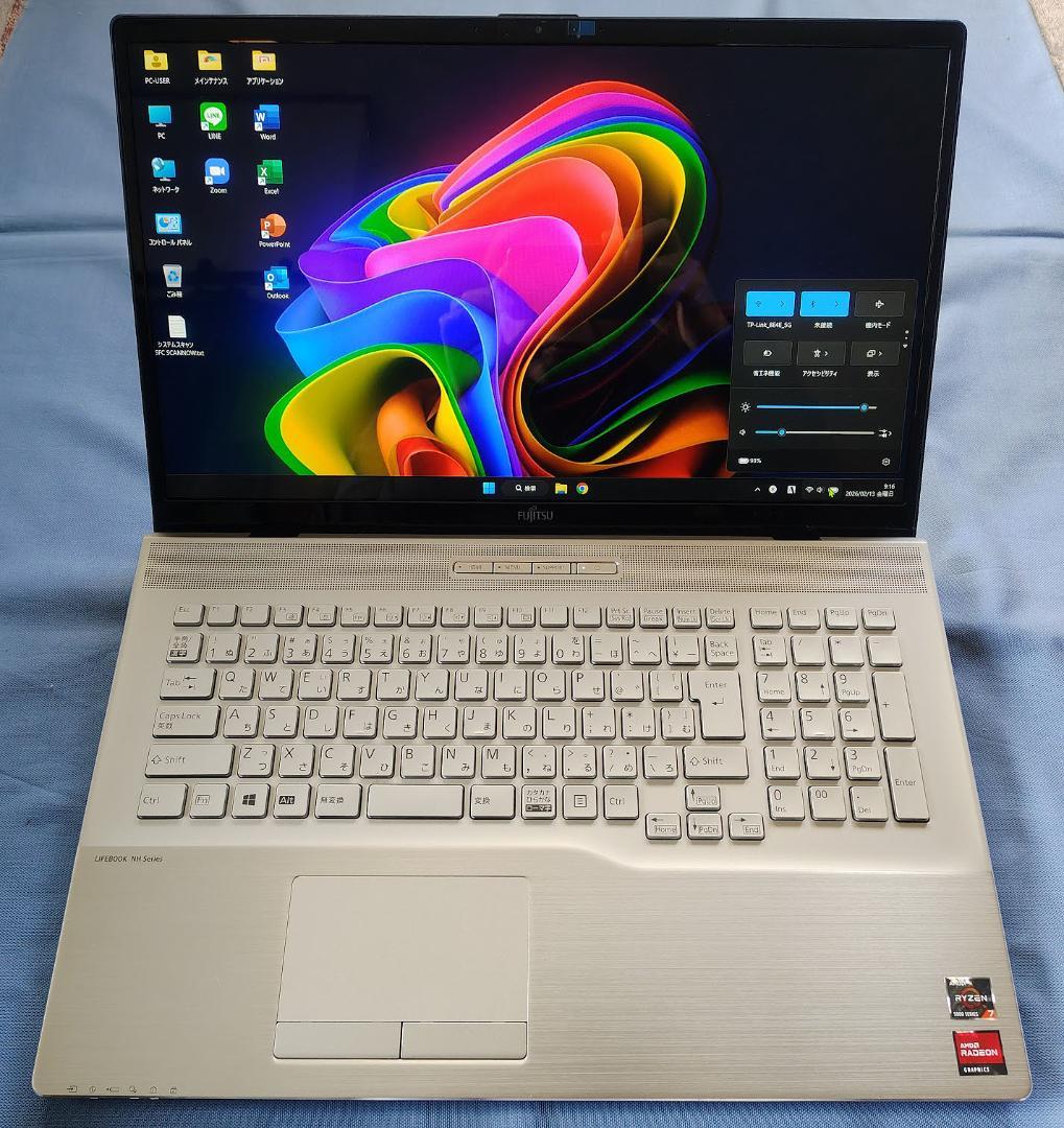 17.3型 NH90/F3 Ryzen 7 5800U/1TB/32GB/B.R