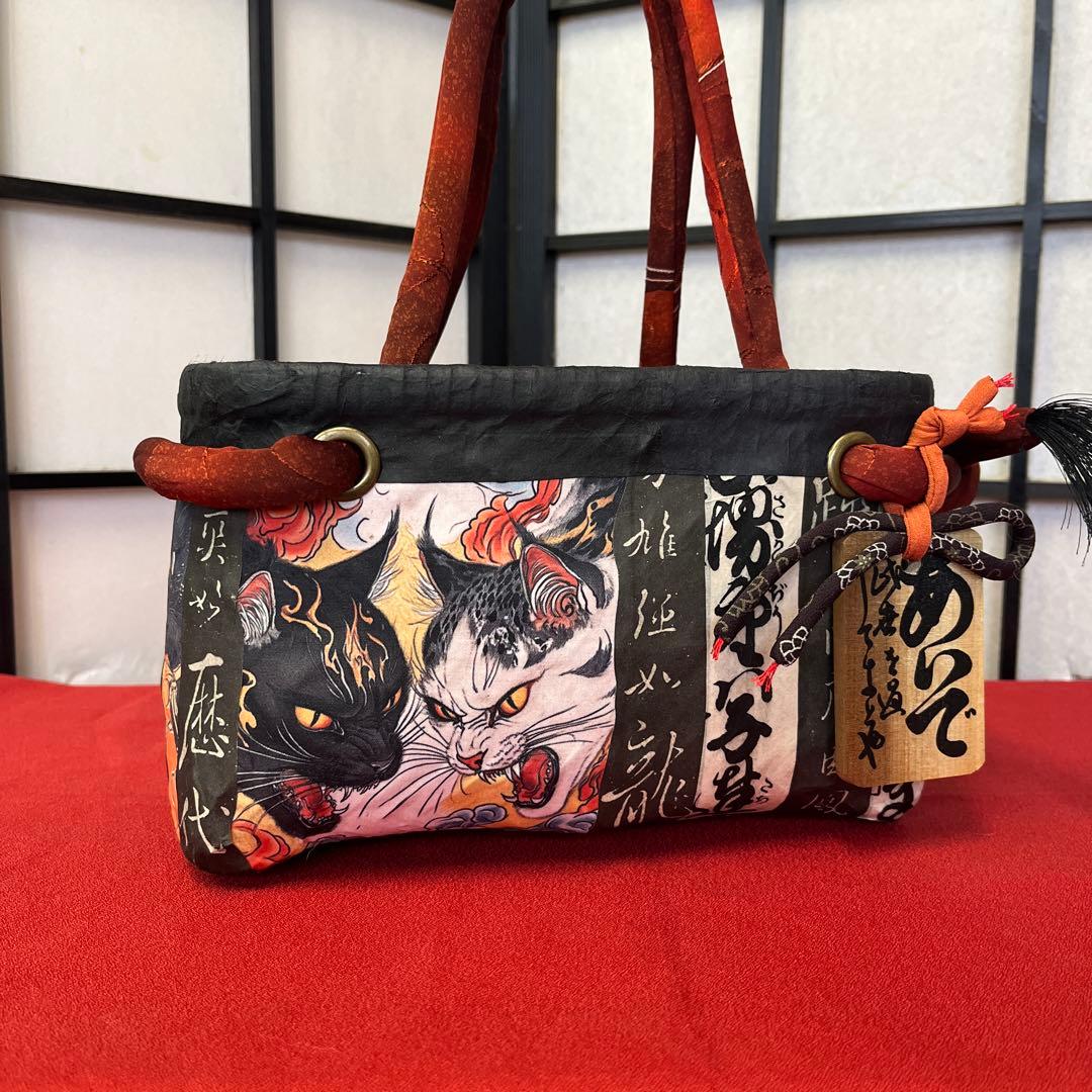 妖猫 化猫 一閑張り バッグ かごバッグ ハンドバッグ 和 手作り 小さめ