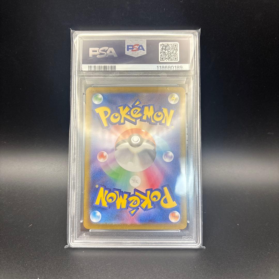 ス*ド様 ⚡️オークション⚡️psa10 タロsar