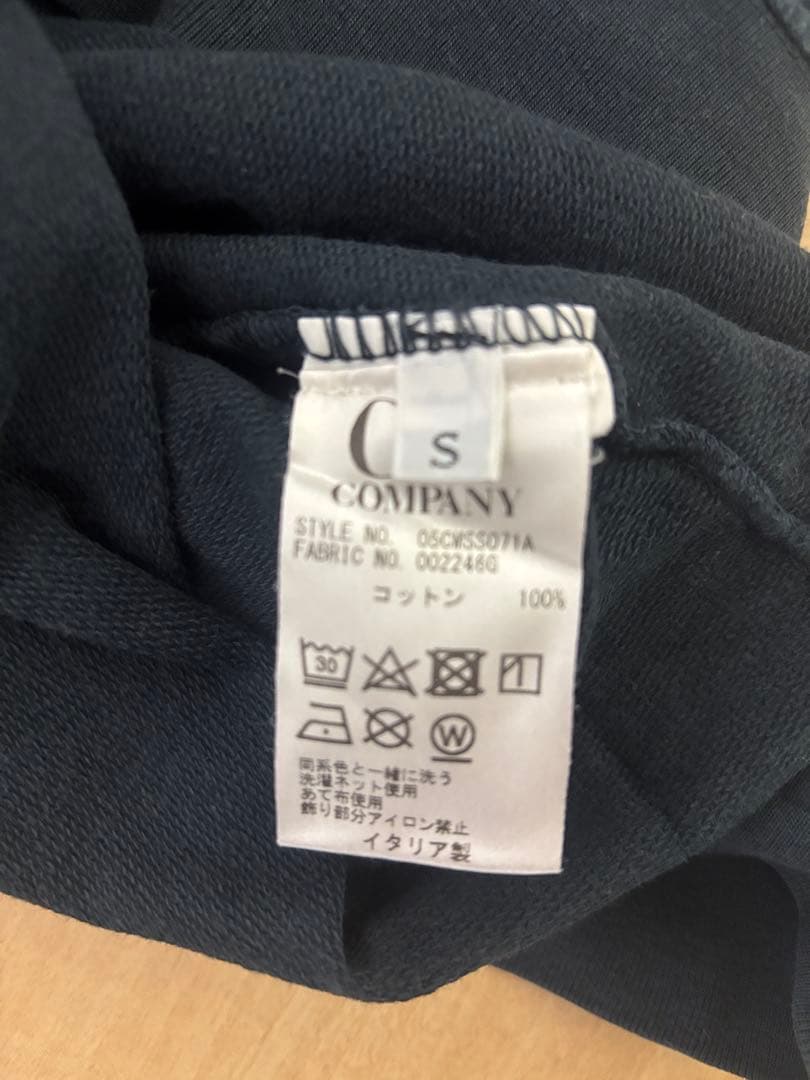 C.P. Company スウェット クルーネック M ブラック