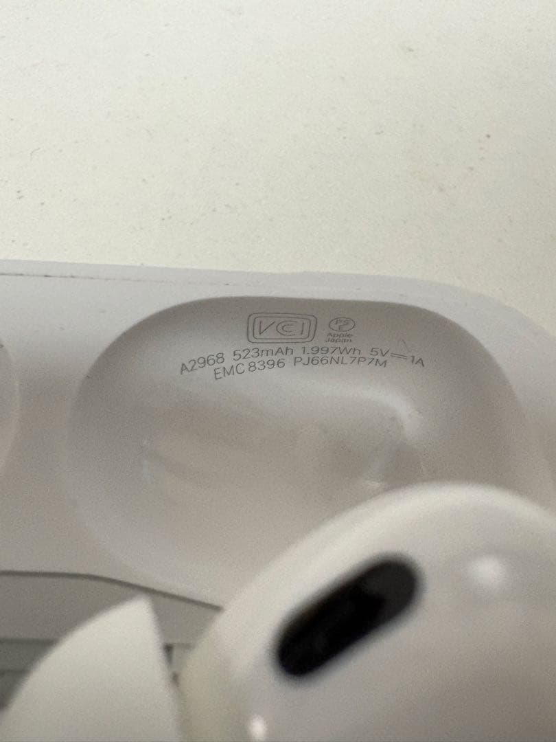 AirPods Pro(第2世代)本体 USB-Cモデル