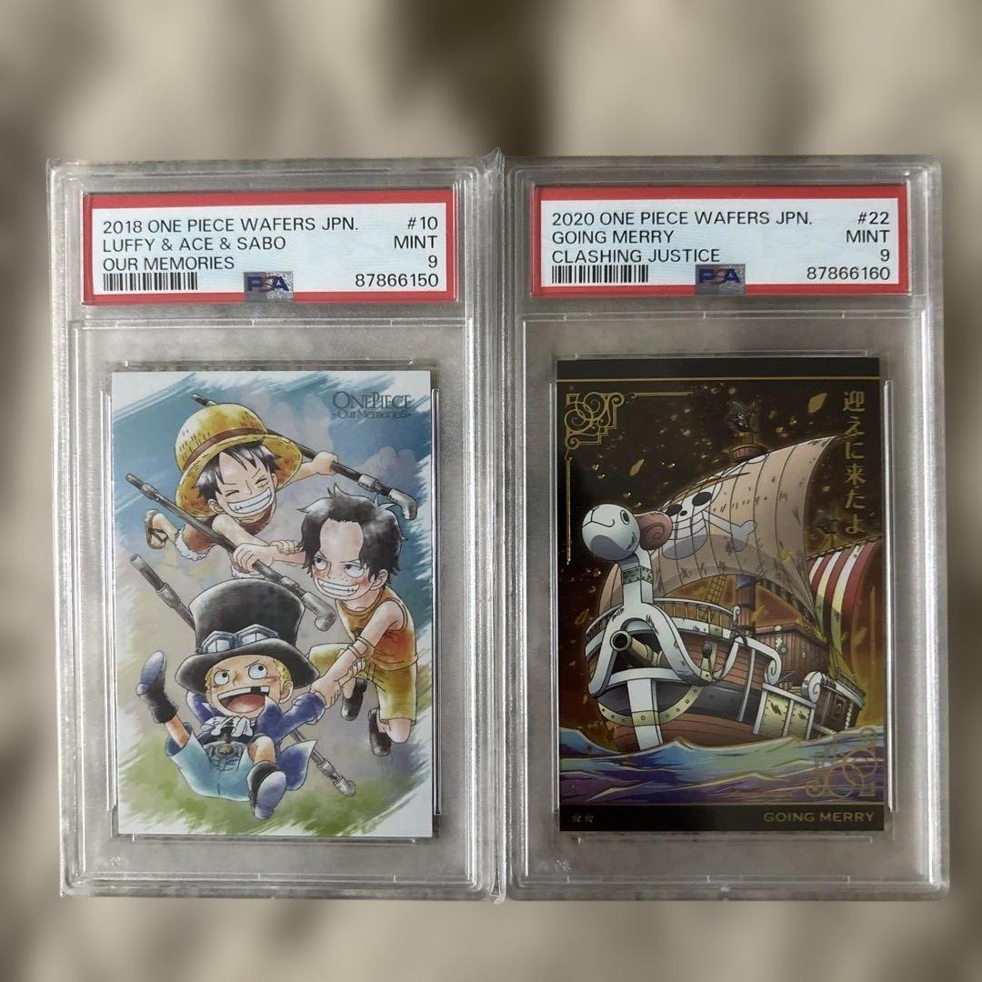 【PSA9】ワンピース　ウエハース　ルフィ&エース&サボ ゴーイングメリー号