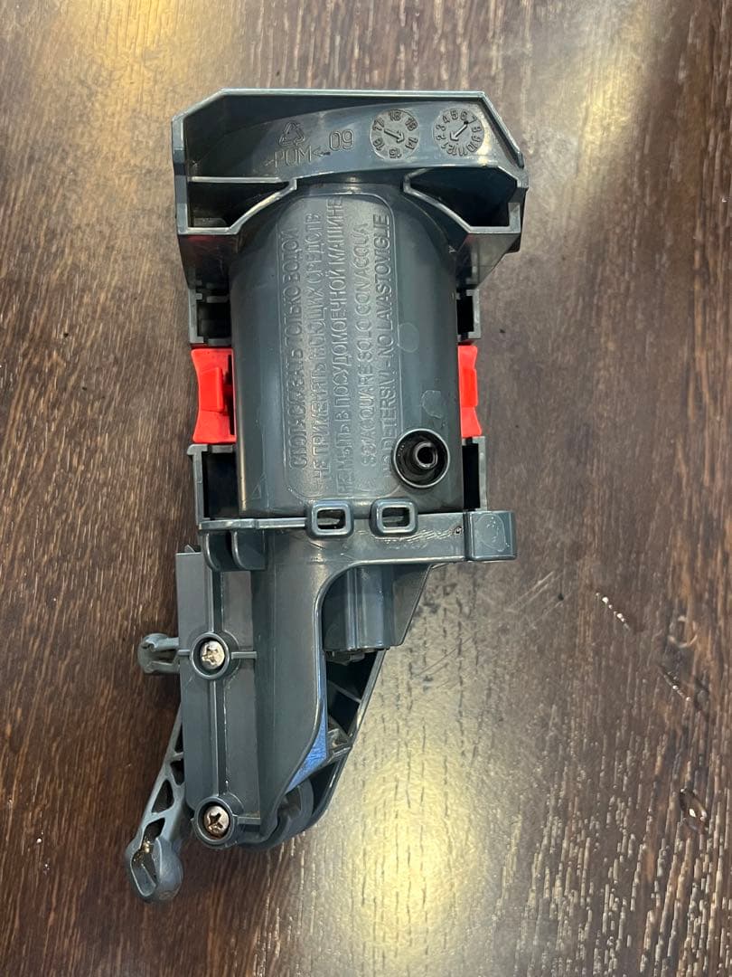 デロンギ マグニフィカS エスプレッソマシン