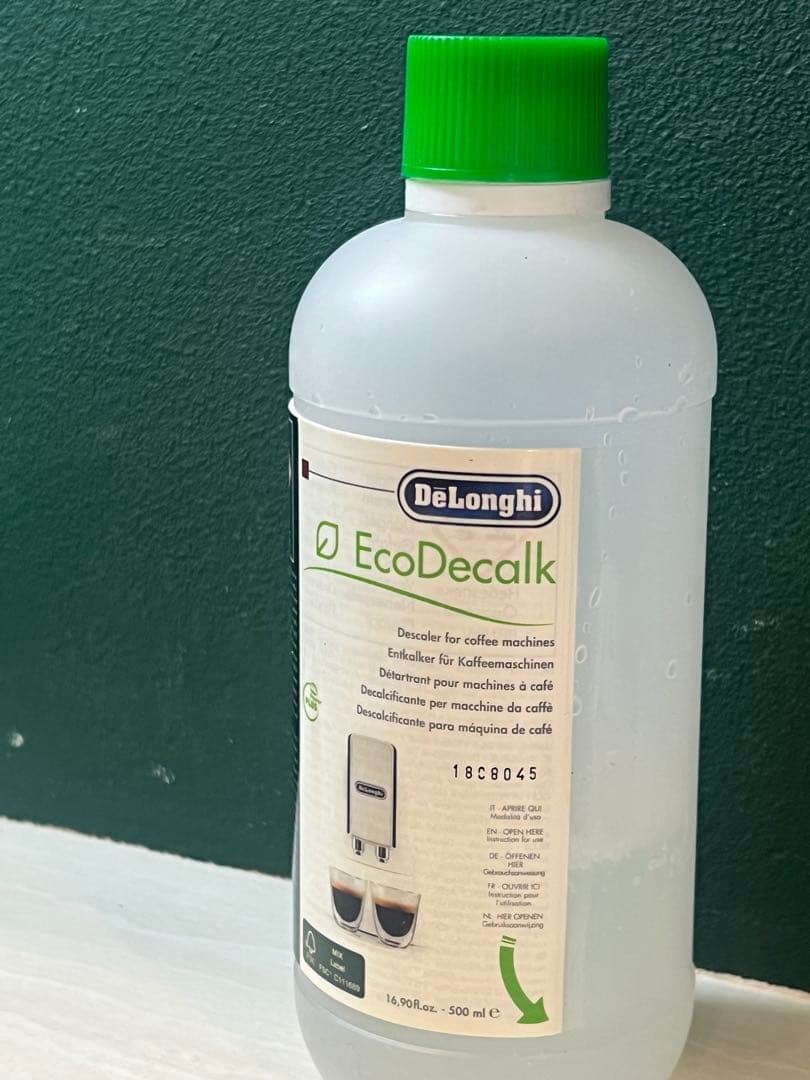 デロンギ マグニフィカS エスプレッソマシン