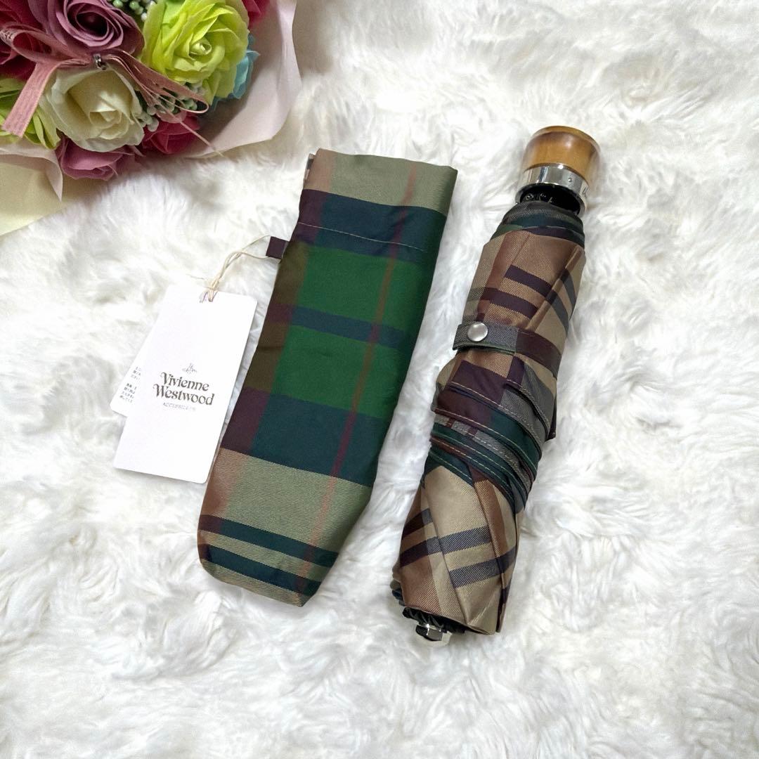 新品未使用タグ付 Vivienne Westwood チェック柄 オーブ 折り傘