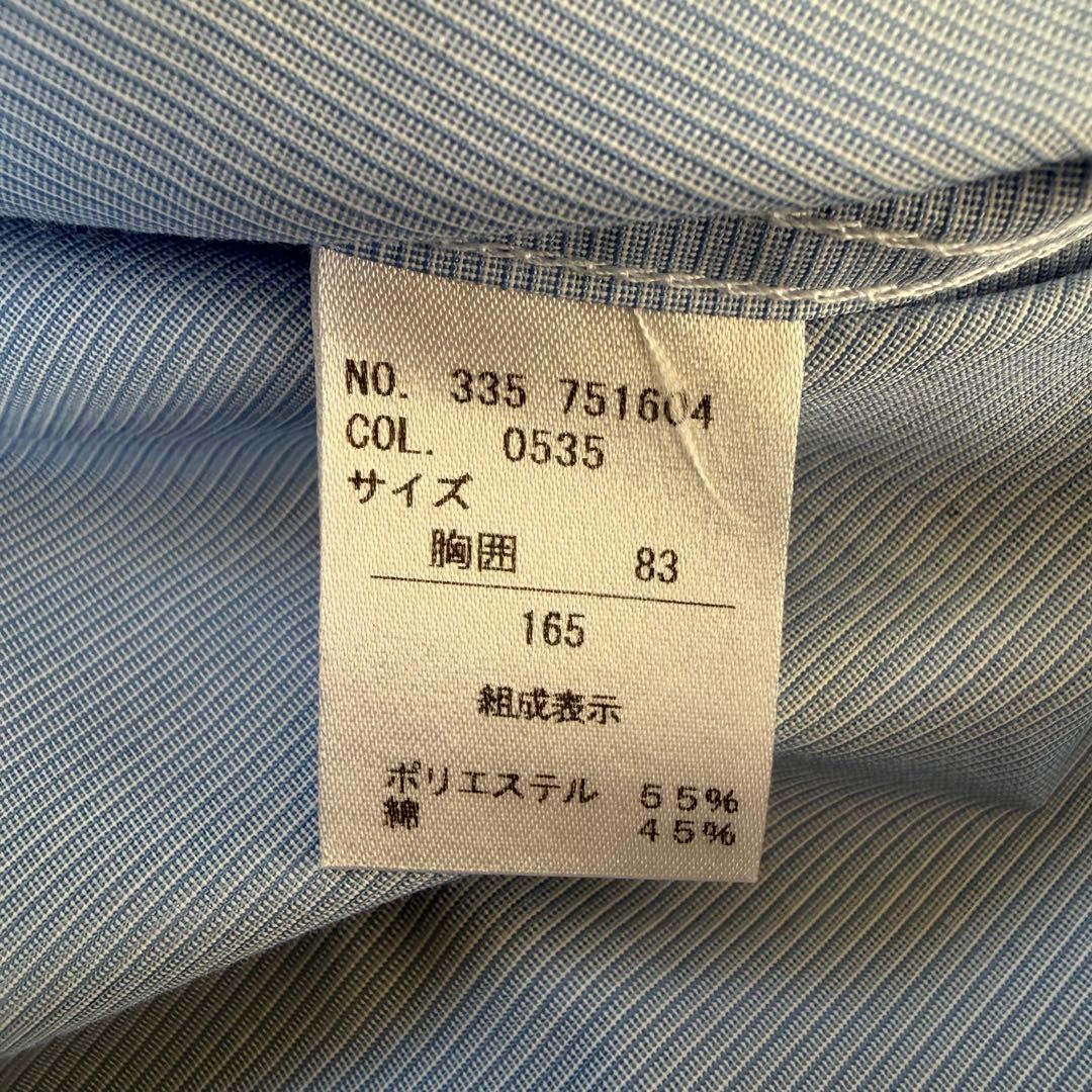 キャサリンコテージ　フォーマルスーツ　セット　男の子　卒業式　卒服　完品　165