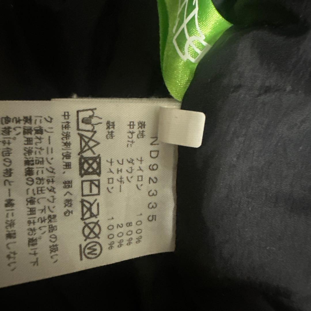 ち*蔵様 THE NORTH FACE Nuptse Jacket ヌプシジャケ
