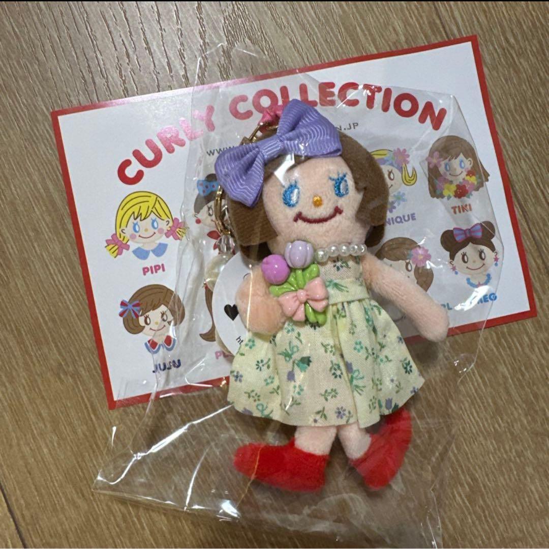 カーリーコレクションマスコットチャーム　ジュジュちゃん