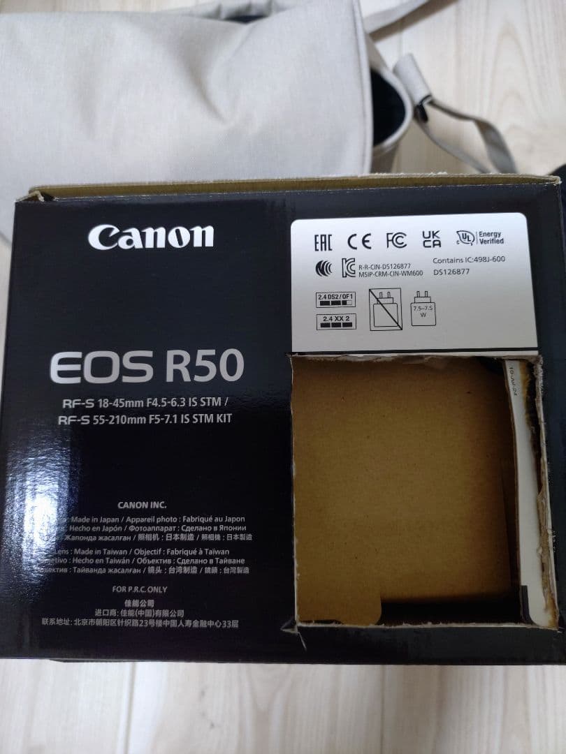 Canon EOS ミラーレス一眼カメラセット