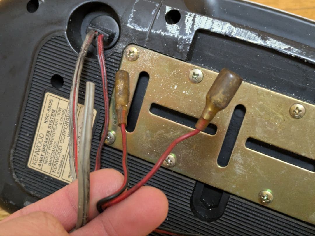 KENWOOD　ksc-550s　4wayスピーカー