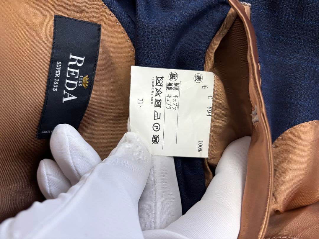 Selflexオンワード樫山 REDA SUPER130'S Y7 スリーピース