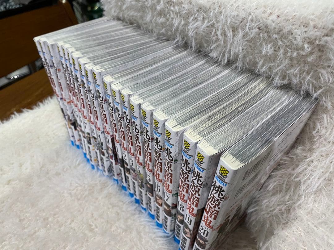 桃源暗鬼【高橋ヒロシ】1〜20巻