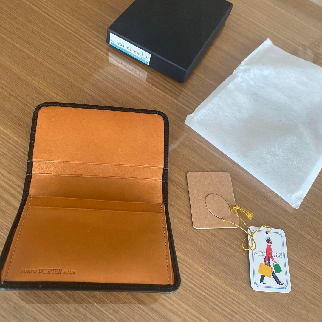 PORTER 東京製 レザー名刺入れ 黒