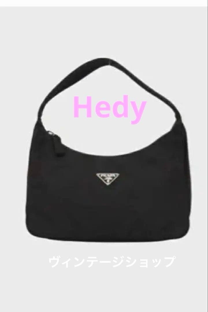 PRADA ナイロンハンドバッグ　Hedy ヴィンテージバッグ
