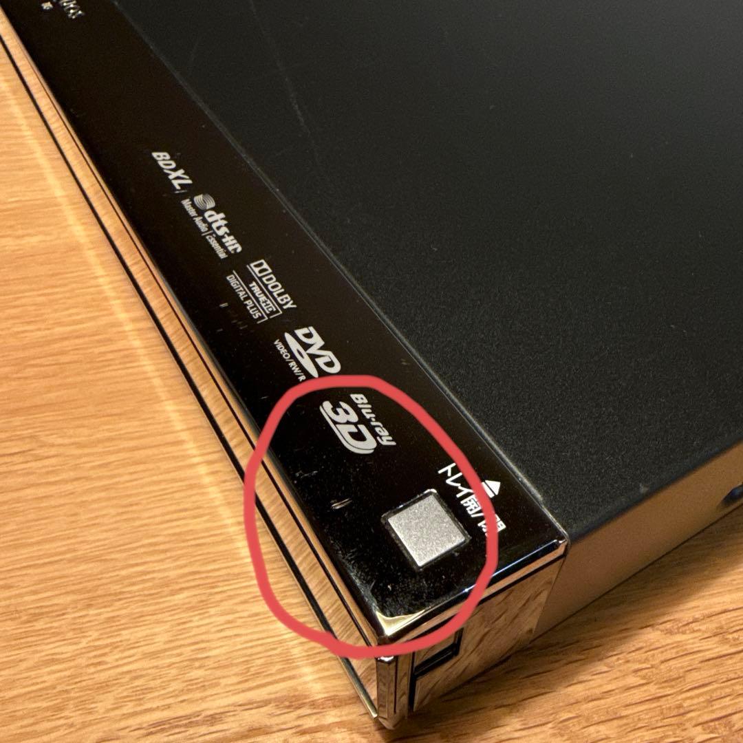 Blu-rayレコーダー　BD-W1500／SHARP