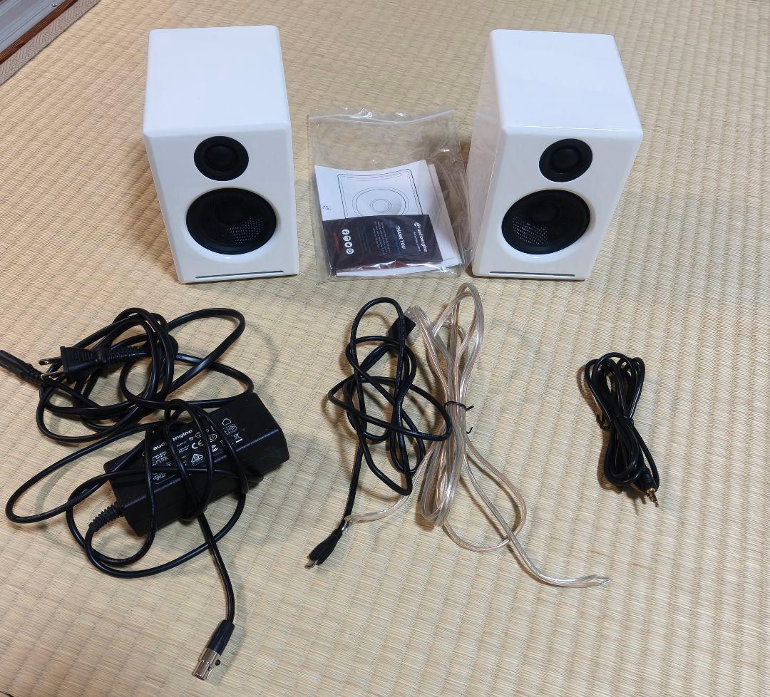 Audioengine A2+ wireless スピーカー