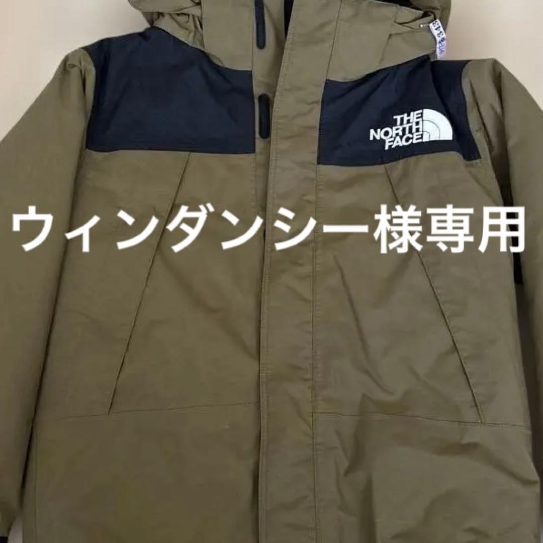 cl済 THE NORTH FACE マウンテンインサレーションジャケット130