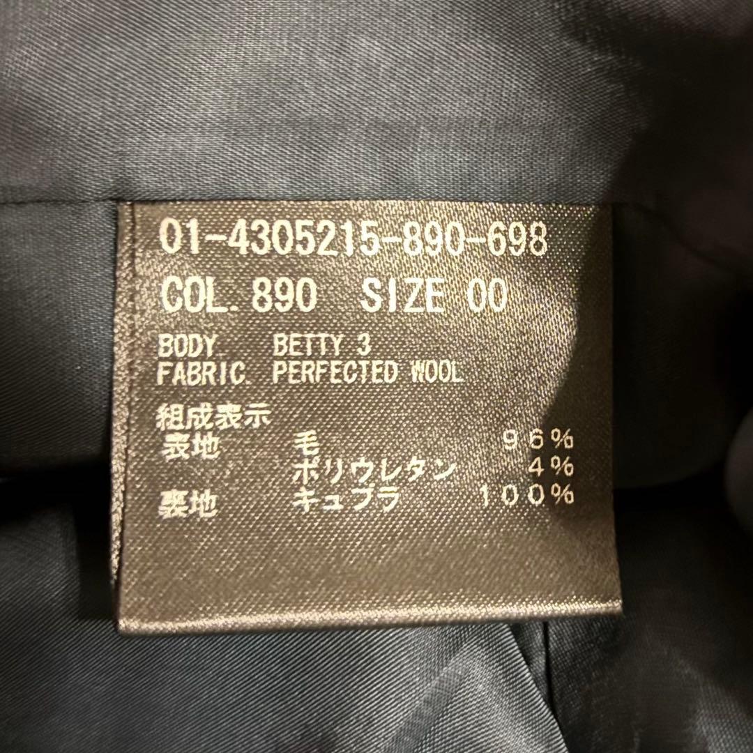 タグ付き　2024年　セオリー　Perfected Wool Betty 3