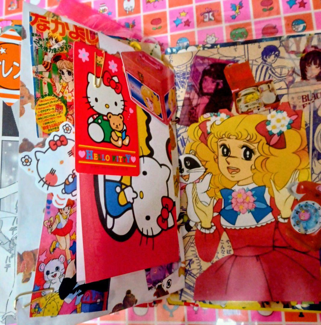 昭和レトロ2穴リング