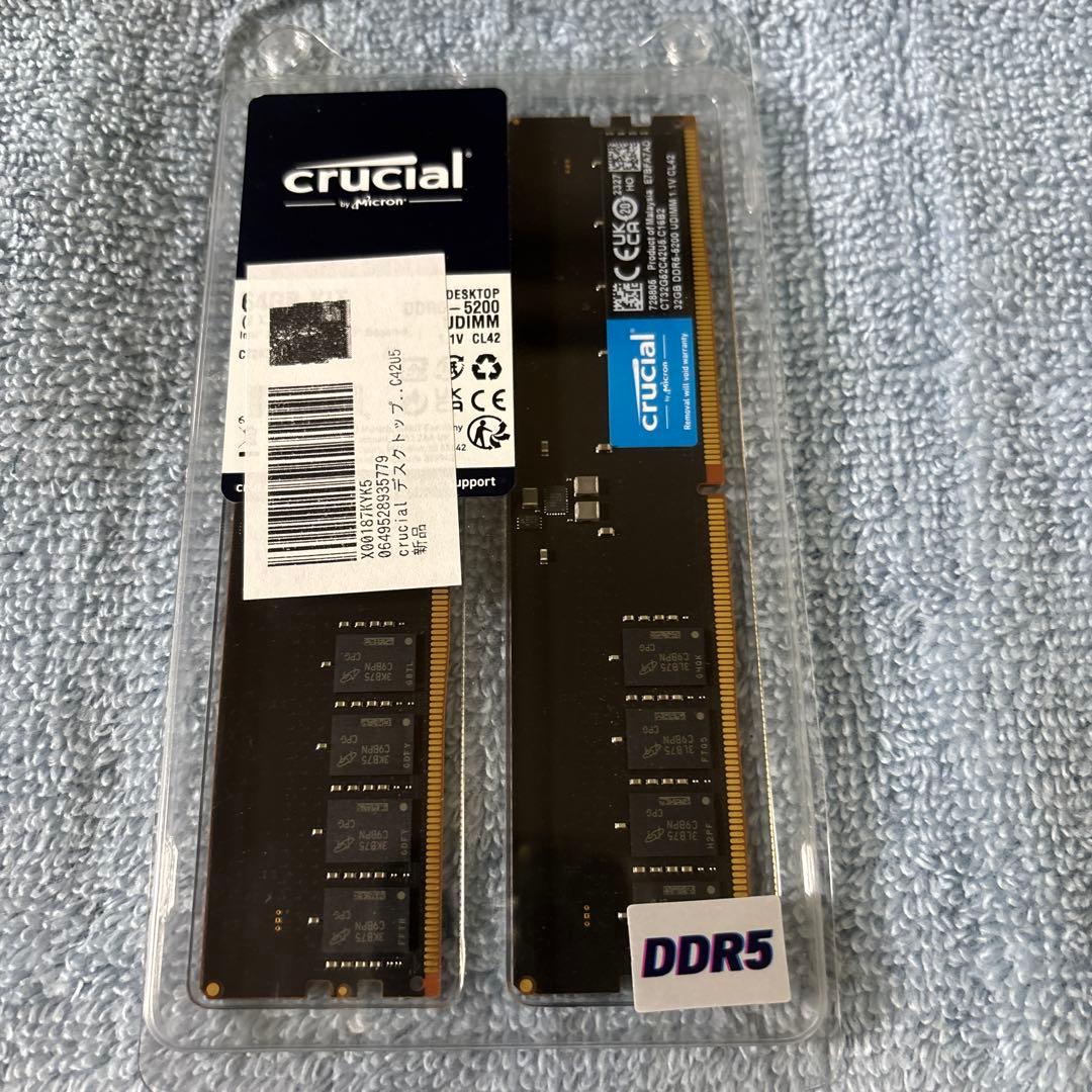 Crucial DDR5 5200 32GBx2枚(64GB) メモリ