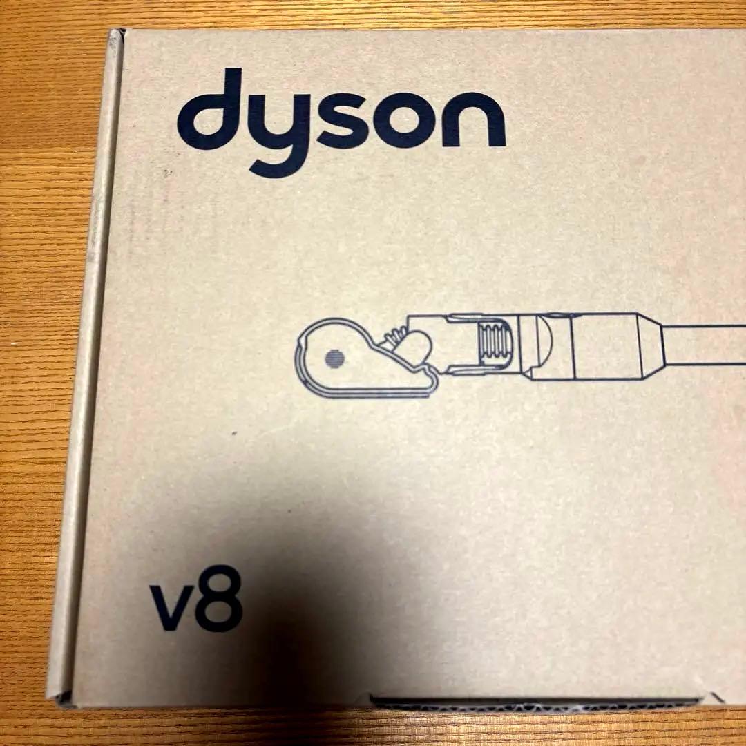 Dyson ダイソン V8UN3481 新品未使用 コードレスクリーナー 掃除機