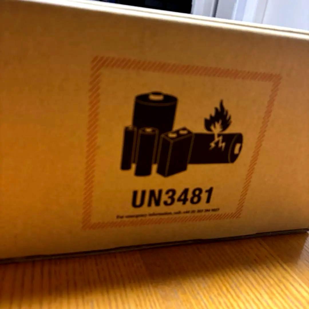 Dyson ダイソン V8UN3481 新品未使用 コードレスクリーナー 掃除機