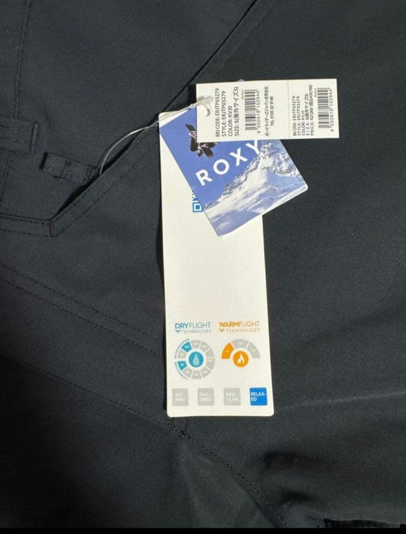 ROXY スノーボードパンツ ブラック