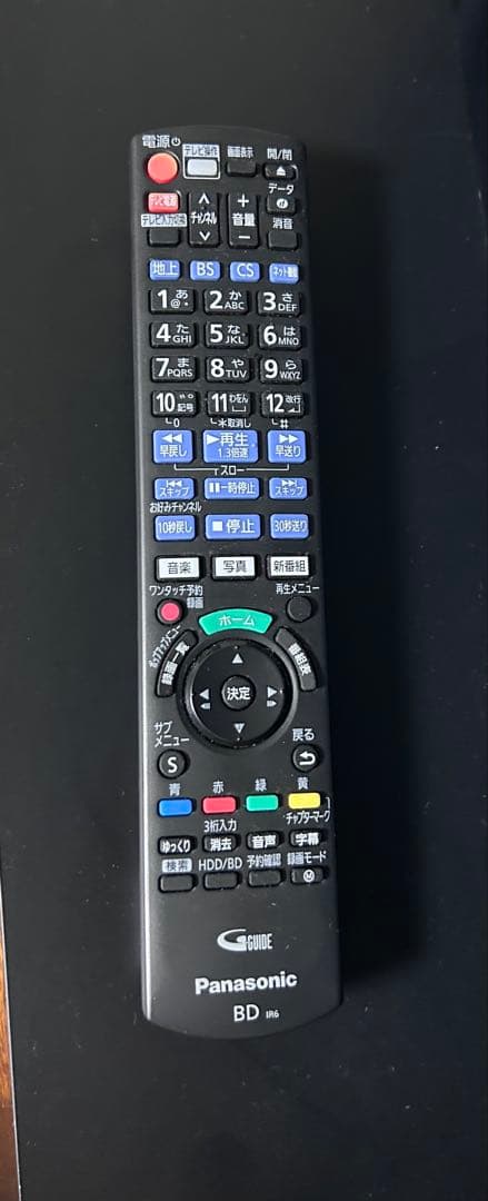 パナソニック　ブルーレイレコーダー DMR-2CW100 リモコン・各ケーブル付