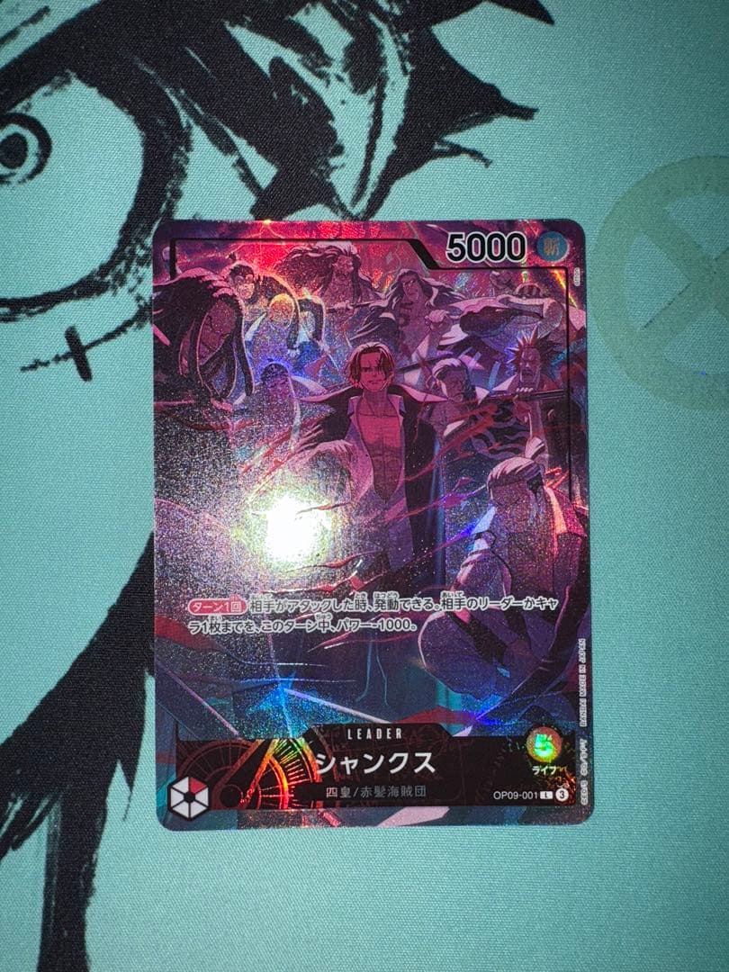 2nd anniversary set English シャンクス