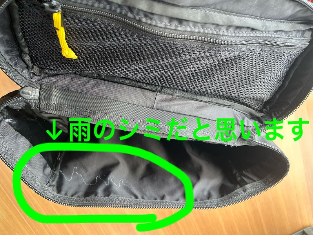 ノースフェイス BCヒューブボックス 30L