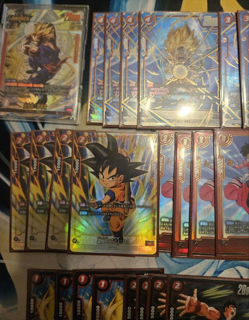 フュージョンワールド　赤悟飯　孫悟飯　リーダー　デッキ　フルパラ　まとめ売り