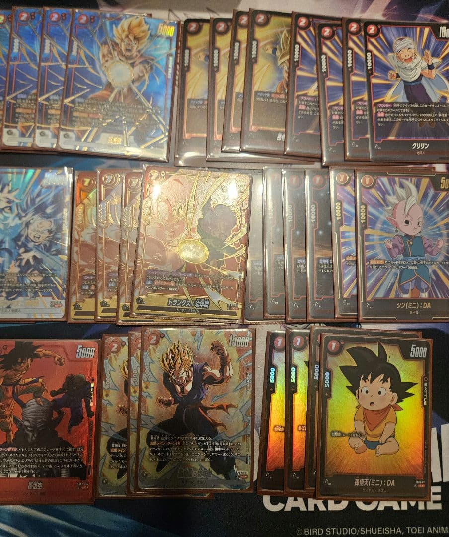 フュージョンワールド　赤悟飯　孫悟飯　リーダー　デッキ　フルパラ　まとめ売り