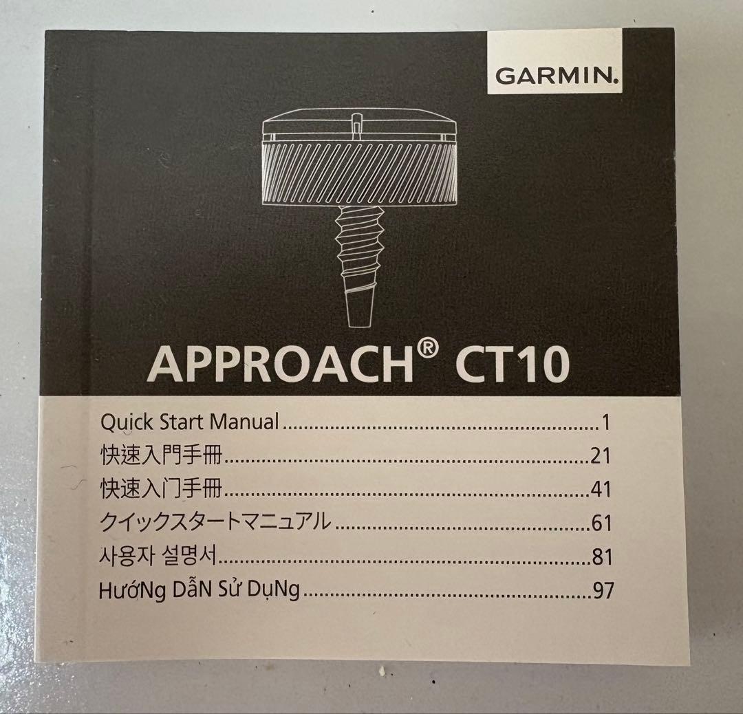 Garmin Approach CT10 センサー 3個セット
