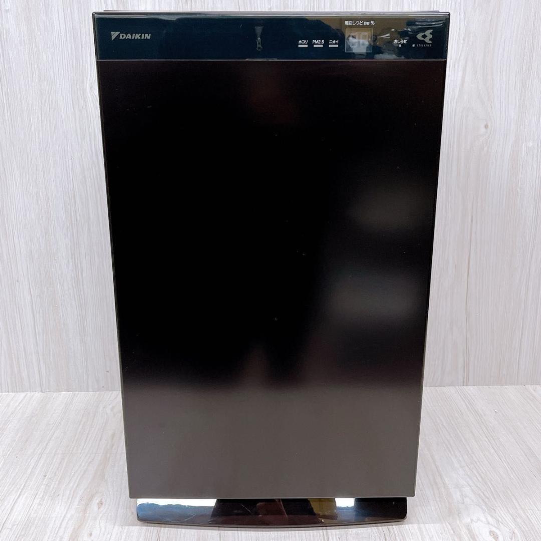 ダイキン MCZ704ABK-T 除加湿 ストリーマ 空気清浄機 2023年製
