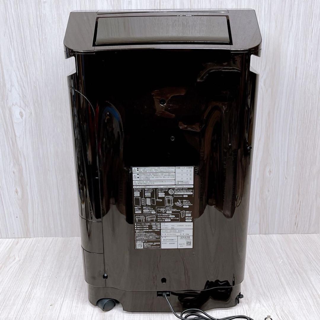 ダイキン MCZ704ABK-T 除加湿 ストリーマ 空気清浄機 2023年製