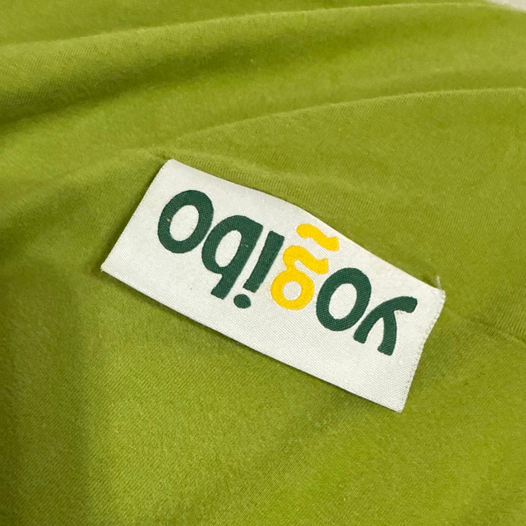 Yogiboラウンジャー　ヨギボー