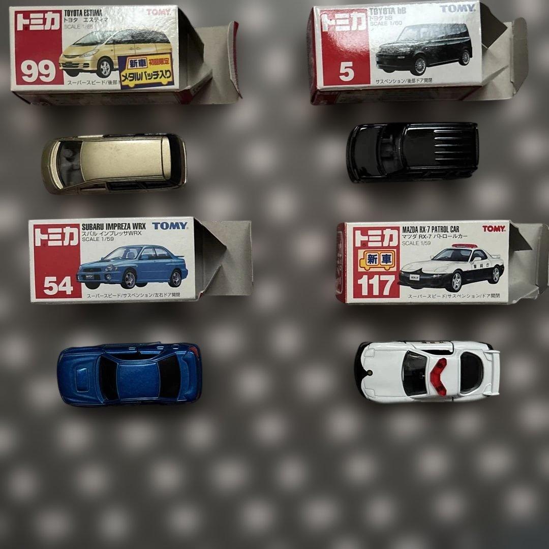 日本製トミカ3個、AEONトミカ5個含む16個セット