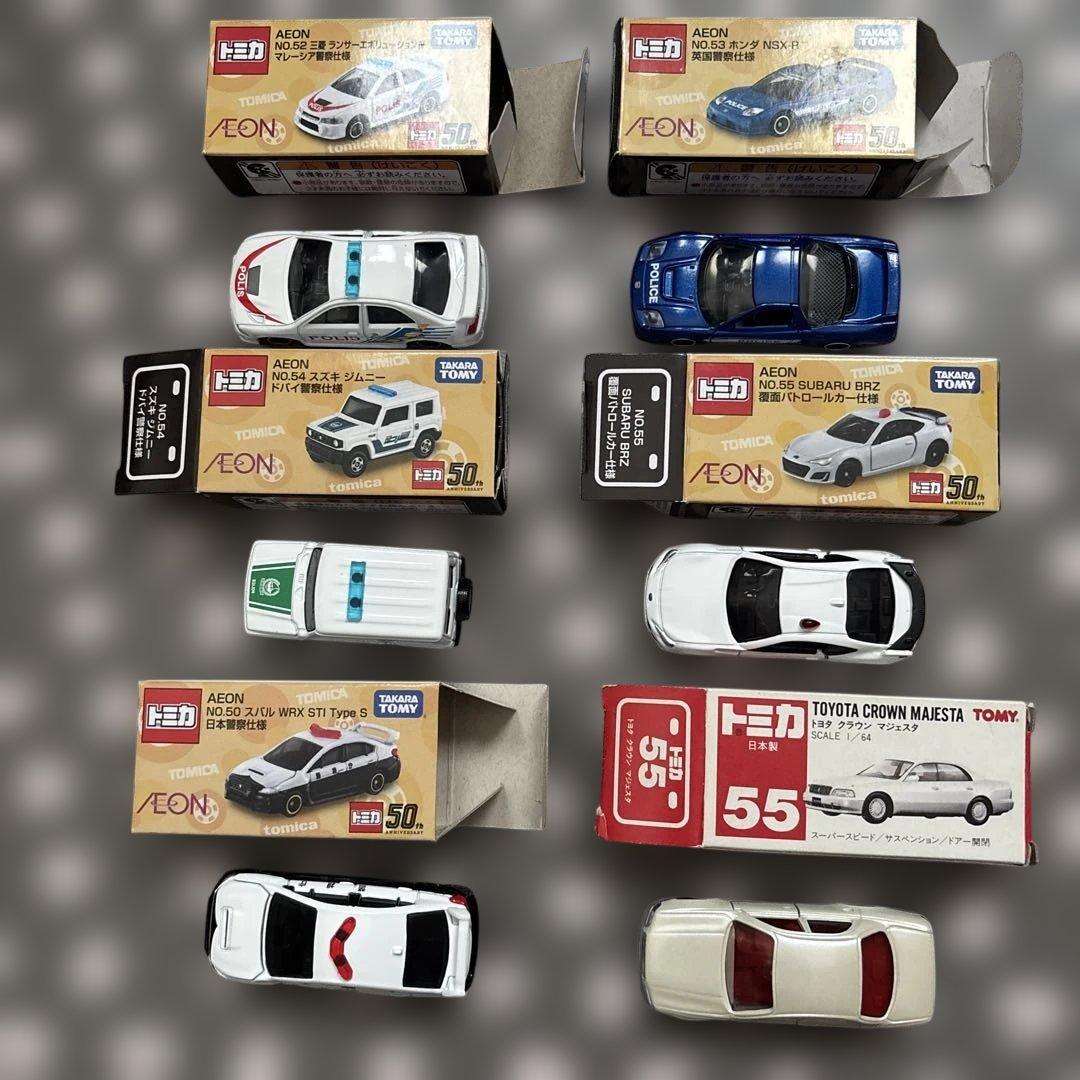 日本製トミカ3個、AEONトミカ5個含む16個セット