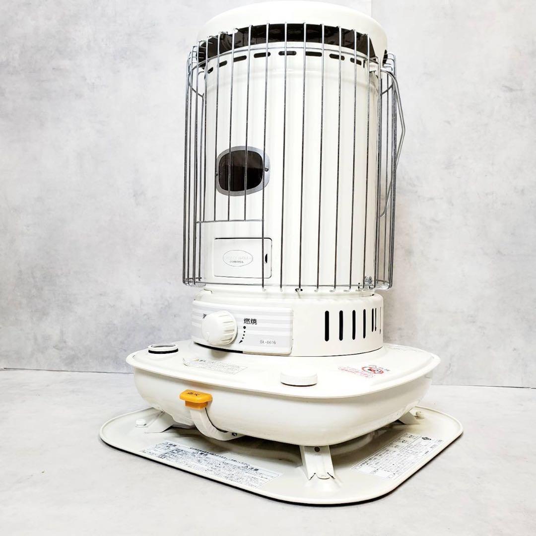 【動作確認済】CORONA コロナ ポータブル石油ストーブ SL-6616
