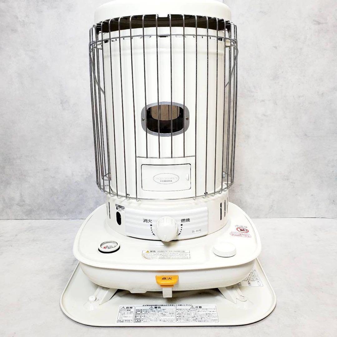【動作確認済】CORONA コロナ ポータブル石油ストーブ SL-6616