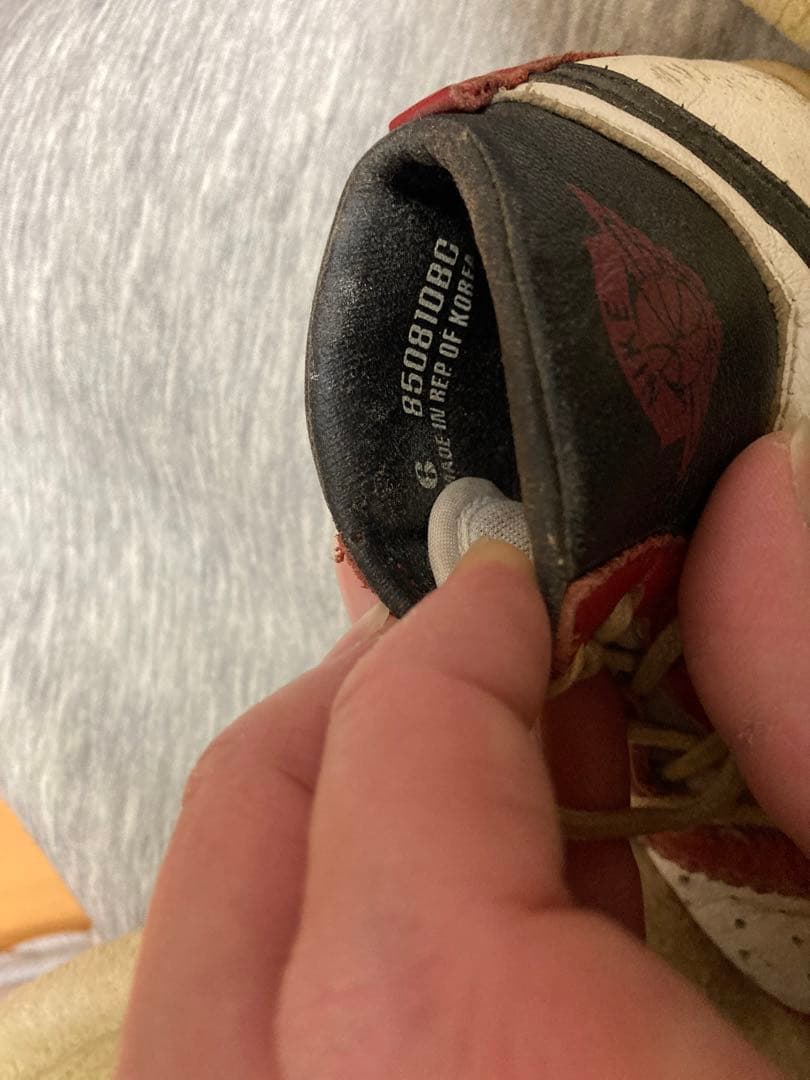 NIKE ナイキ　エアジョーダン1 キッズ